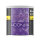 Hookain Shisha Tabak 200g - Purple Lean